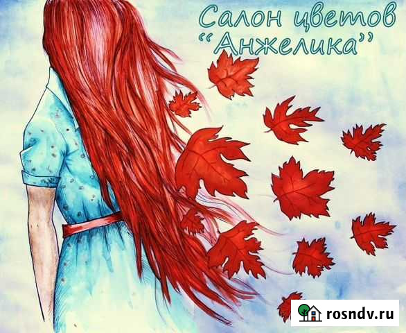 Курсы флористики Электросталь - изображение 1