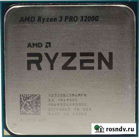 Процессор AMD Ryzen 3 Pro 3200G OEM Мытищи