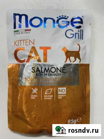 Корм monge для котят Ижевск - изображение 1
