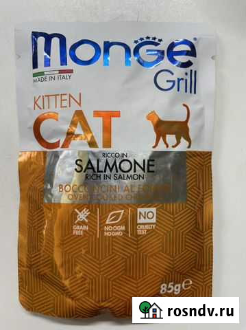 Корм monge для котят Ижевск - изображение 1