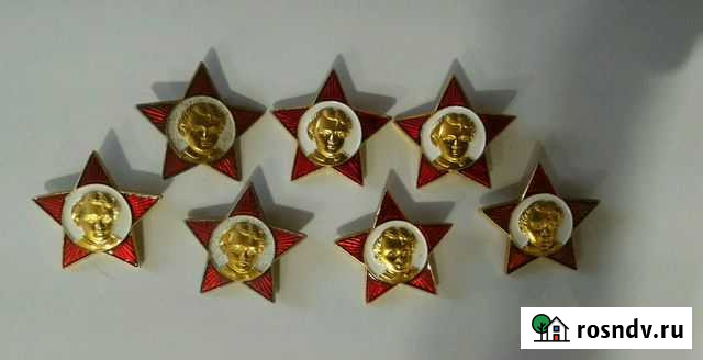 Значок октябренок СССР Томск - изображение 1