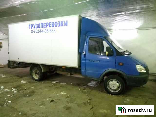 Грузоперевозки газель 4м Верещагино - изображение 1