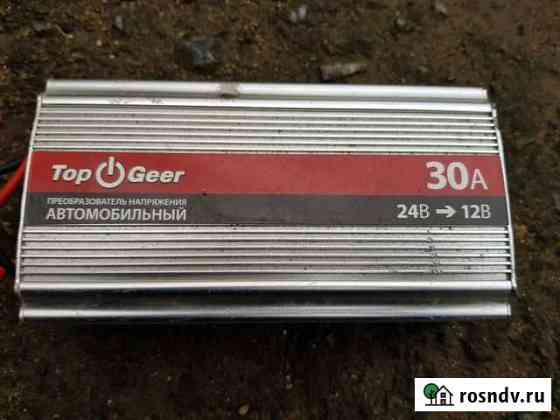 Преобразователь24v на 12v Екатеринбург