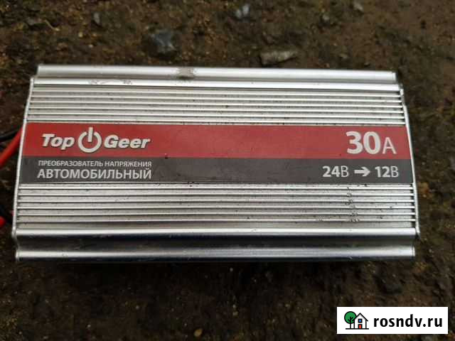 Преобразователь24v на 12v Екатеринбург - изображение 1