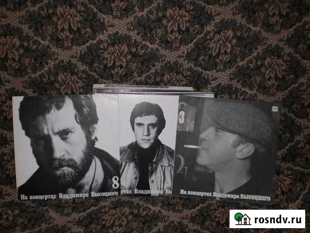 Владимир Высоцкий сборник 21 грампластинка Новосибирск - изображение 1