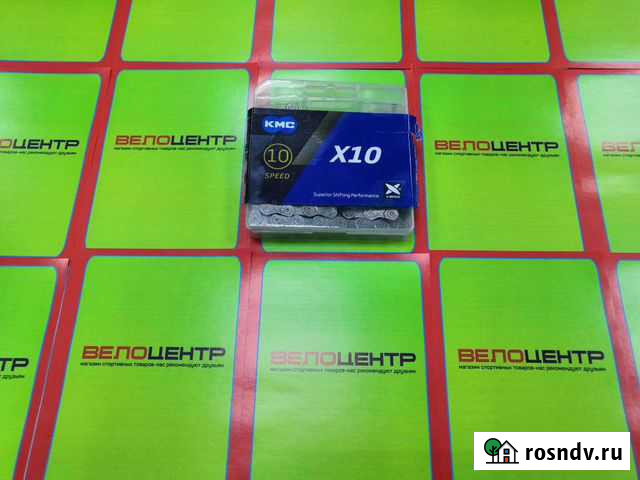 Цепь велосипедная KMS 10ск.116зв Белореченск - изображение 1