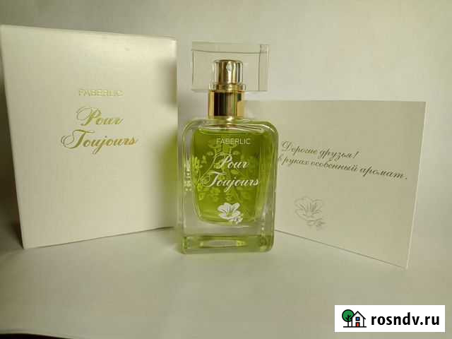 Туалетная вода женская оригинал Боровичи - изображение 1