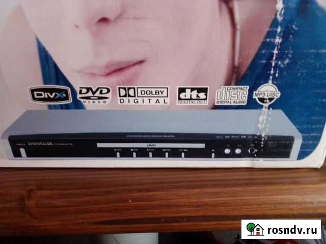 Dvd плеер Бугульма - изображение 1