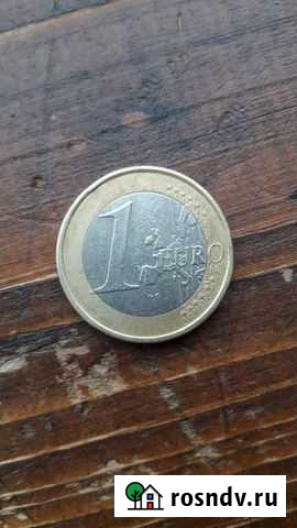 Коллекция монет Петропавловск-Камчатский - изображение 1