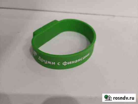 Usb флешка 4 гб Обнинск