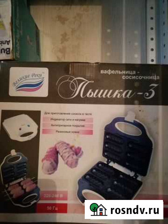 Вафельница Кореновск - изображение 1