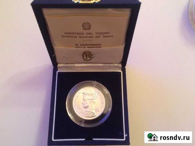 Италия 5000 лир 1995 год. Серебро. Оригинал Белгород - изображение 1