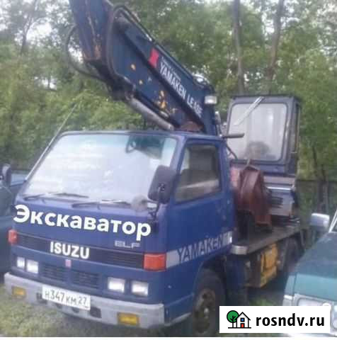 Эксковатор,гидромолот Комсомольск-на-Амуре - изображение 1