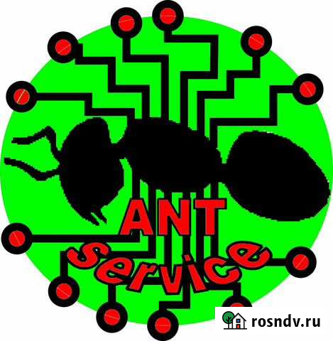 Видеонаблюдение, монтаж поставка и ремонт Новокузнецк - изображение 1