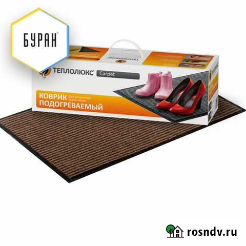 Теплый пол Новосибирск - изображение 1