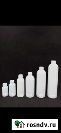 Флаконы пнд hdpe - L 30,50,100,150,200,250 мл Ставрополь - изображение 1