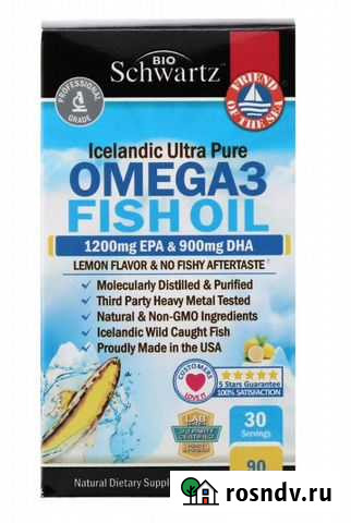 Омега -3 Bio Schwartz (США) Екатеринбург - изображение 1