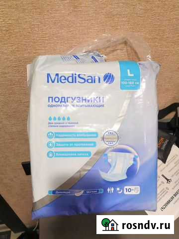 Памперсы для взрослых Пенза - изображение 1