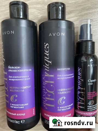 Набор для волос Ослепительный блонд Avon эйвон Евпатория - изображение 1