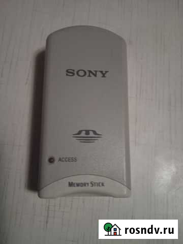 Sony memory stick reader/writer msac-US2 Тверь - изображение 1