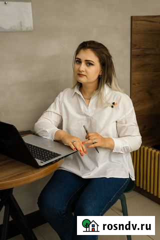 Таргетолог Ростов-на-Дону - изображение 1