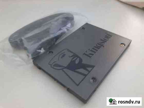 Ssd kingston 480gb Новосибирск