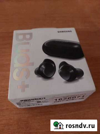 Беспроводные наушники Samsung Galaxy Buds + Томск - изображение 1