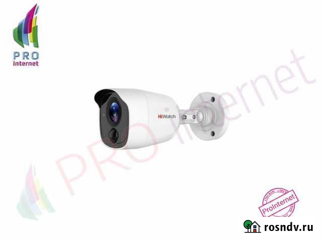 Видеокамера HD-TVI HiWatch DS-T210 2Мп Сочи - изображение 1