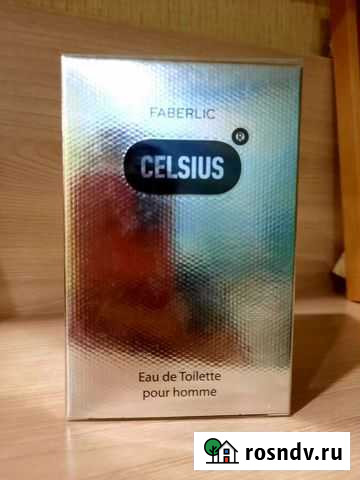 Парфюмерия мужская Владимир - изображение 1