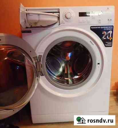 Стиральная машина Новокузнецк