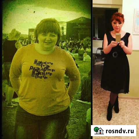 Похудеть на 10 кг Москва - изображение 1