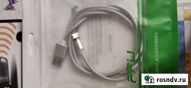 Магнитный кабель для зарядки Мытищи - изображение 1