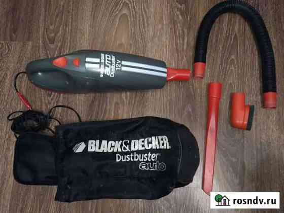 Пылесос автомобильный Black & Decker Севастополь