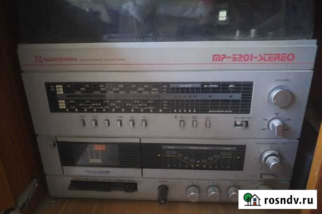 Магниторадиола Radiotehnika MP-5201-Stereo Пенза - изображение 1