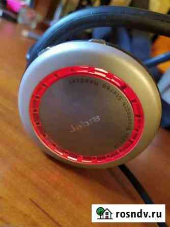 Блютуз Наушники Jabra BT620s Симферополь