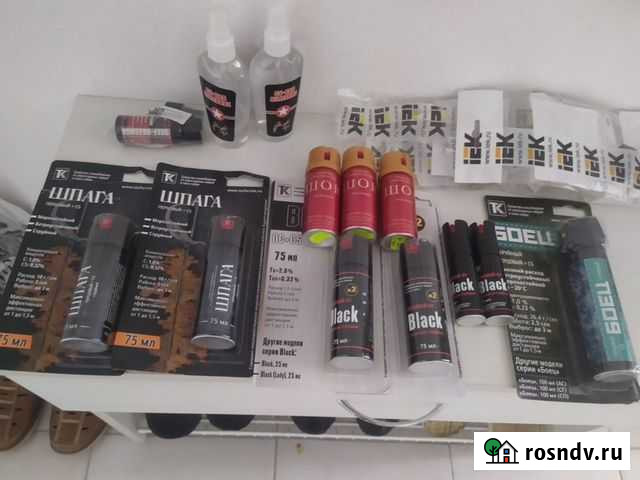 Спрей (1мин от м.Котельники) Котельники - изображение 1