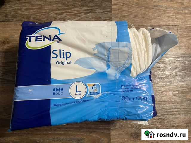 Памперсы для взрослых Чебоксары - изображение 1