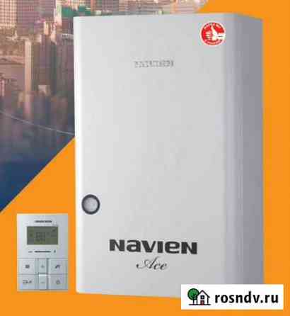 Купить газовый котел Навьен Navien Екатеринбург Екатеринбург