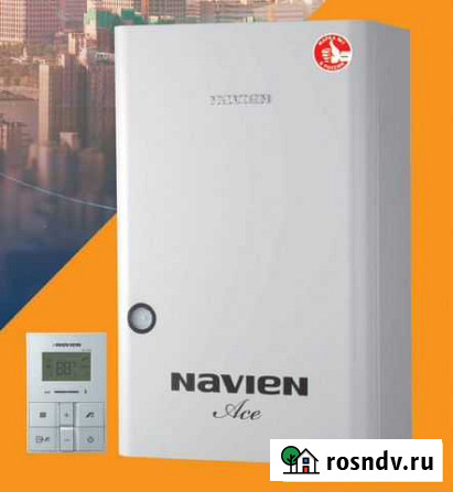 Купить газовый котел Навьен Navien Екатеринбург Екатеринбург - изображение 1