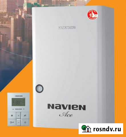 Купить газовый котел Навьен Navien Екатеринбург Екатеринбург - изображение 1