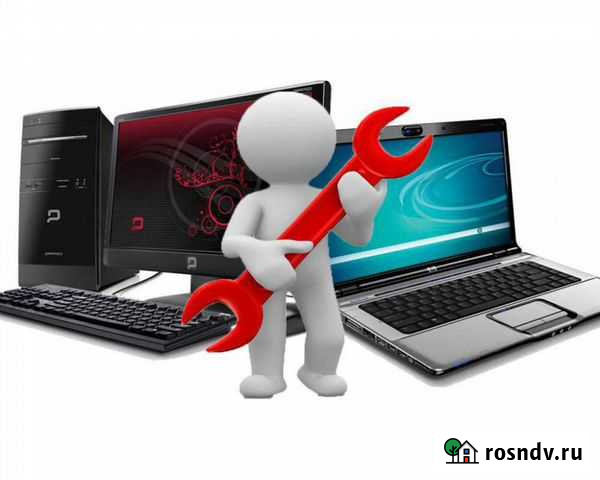 Ремонт компьютеров и ноутбуков у вас дома Астрахань - изображение 1
