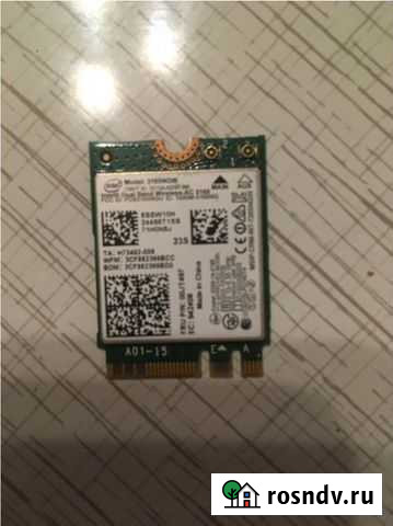 Модуль wi-fi + bluetooth Intel 3165NGW FRU 00JT497 Владимир - изображение 1