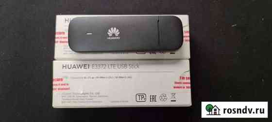 Huawei e3372h 320 Рыбинск