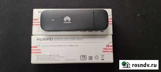 Huawei e3372h 320 Рыбинск - изображение 1