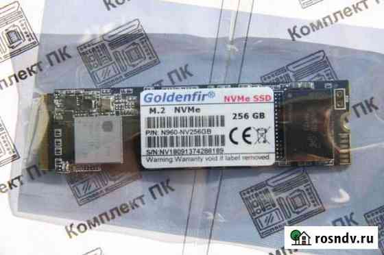 Goldenfir ssd m2 nvme 256 gb (new) N960-NV256GB Краснодар