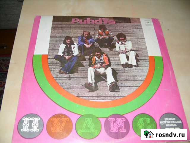 Пластинки1 Нижний Новгород - изображение 1