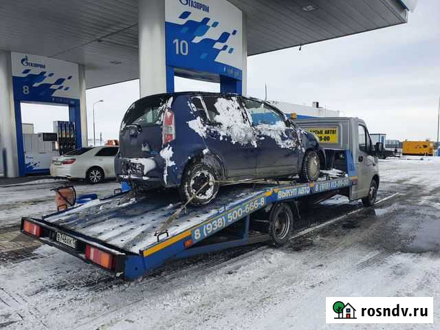 Услуги эвакуатора Каневская - изображение 1