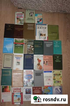 32 книги по медицине, смотрите перечень Нижневартовск - изображение 1
