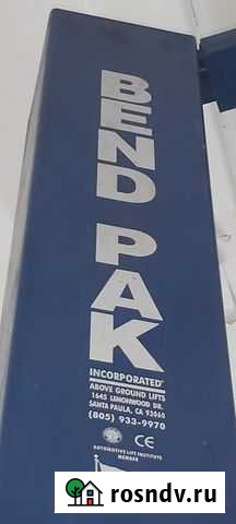 Подъемник 2-х стоечный с верхней синхронизацией б Щёлково - изображение 1