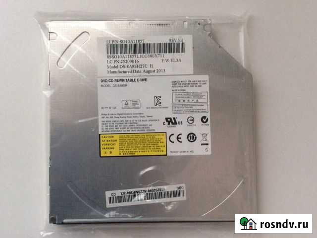 Привод ноутбучный продам Благовещенск - изображение 1